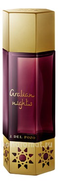 Arabian Nights For Women