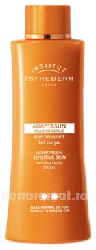     Adaptasun Tanning Body Lotion (   )