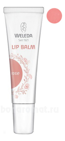     Lip Balm