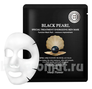         Special Treatment Energizing Mask Pack Black Pearl