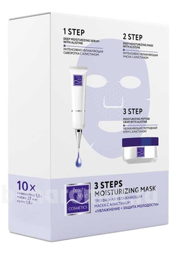        Moisturizing Mask ( 1,5 +  1,5 +  )