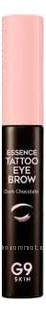 -   Essence Tattoo Eyebrow