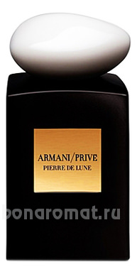 Armani Prive Pierre De Lune