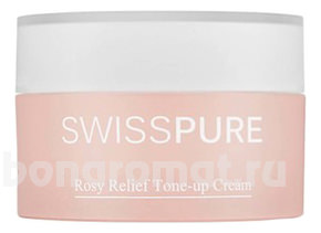    Rosy Relief Tone Up Cream