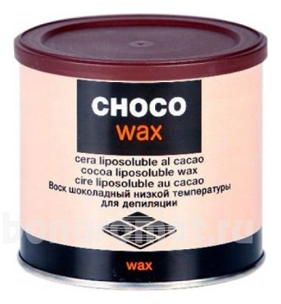      Choco Wax Cocoa Liposoluble