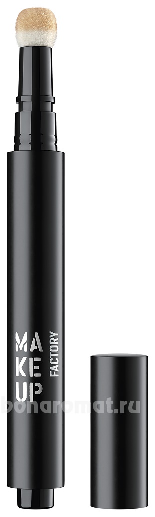    Real Conceal