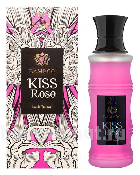 Bamboo Kiss Rose
