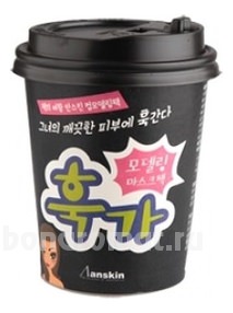      Cup Modeling Mask Pack Red (   )