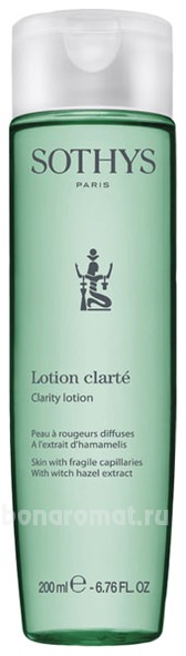       Lotion Clarte