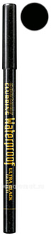     Contour Clubbing Waterproof 1,2