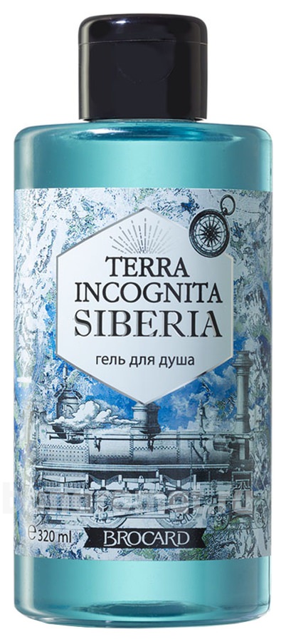 Terra Incognita Siberia