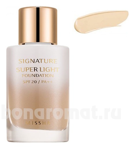     Signature Super Light Foundation