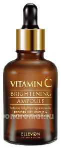        Ellevon Vitamin C Brightening Ampoule