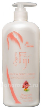 -     Coconut Oil Lotion Awapuhi Seaberry (   )