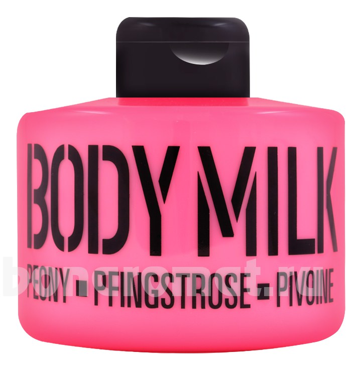      Stackable Body Milk Edition Pink