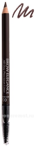    Brow Elegance All Day Precision Liner 1,8