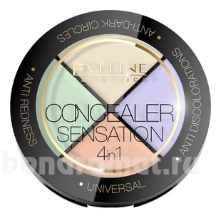     Concealer Sensation 4 in 1 4,4
