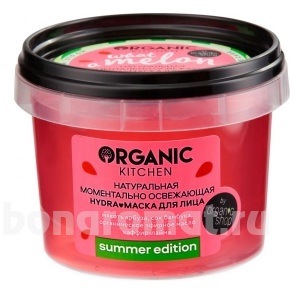       Organic Kitchen Summer Edition What A Melon