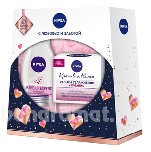    (     Make-up Expert +        50)