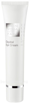 Artdeco крем вокруг глаз oxyvital eye cream