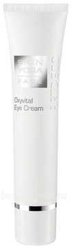 Artdeco крем вокруг глаз oxyvital eye cream