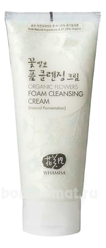         Organic Flowers Foam Cleansing Cream