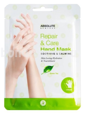 -       Repair & Care Hand Mask Soothing & Calming Green Tea