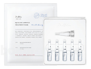     Pro Lab Squalane Ampoule Treatment Mask / 5*27