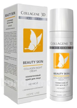         Beauty Skin Collagen Night Cream Home Line