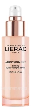         Arkeskin Fluide Nutri-Redensifiant Nuit