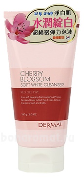    Cherry Blossom Soft White Cleanser