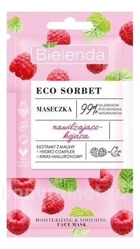       Eco Sorbet Raspberry Moisturizing And Soothing Face Mask