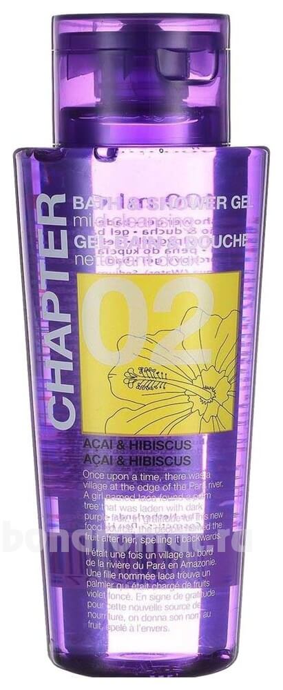    Chapter 02 Bath & Shower Gel (   )