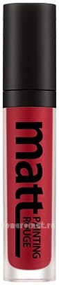     Matt Painting Rouge 5,5