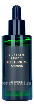         Black Seed Therapy Moisturizing Ampoule