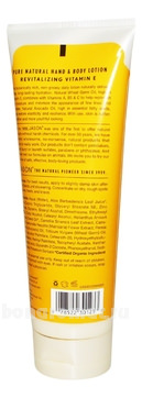        Revitalizing Wheat Germ Vitamin E Pure Natural Hand & Body Lotion