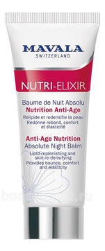   -       Anti-Age Nutrition Absolute Night Balm