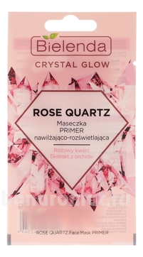        Crystal Glow Rose Quartz Face Mask Primer