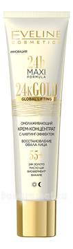  -    - 24h Maxi Formula 24k Gold Global Lifting 55+