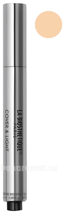         Cover & Light 2,5