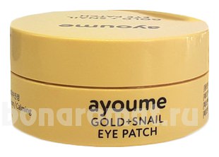            Gold Snail Eye Patch 60