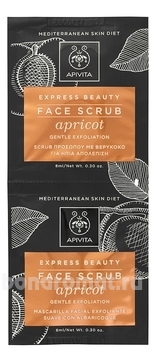  -      Express Beauty Face Scrub Apricot Gentle Exfoliation