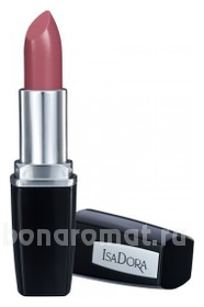     Perfect Moisture Lipstick 4,5