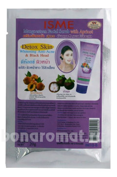          Detox Skin Whitening Anti-Acne & Black Head