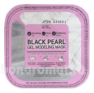         Black Pearl Gel Modeling Mask ( + )