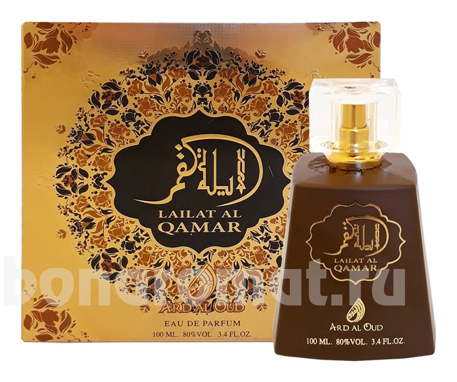 Lailat Al Qamar