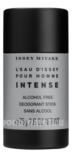 L'Eau D'Issey Intense Pour Homme