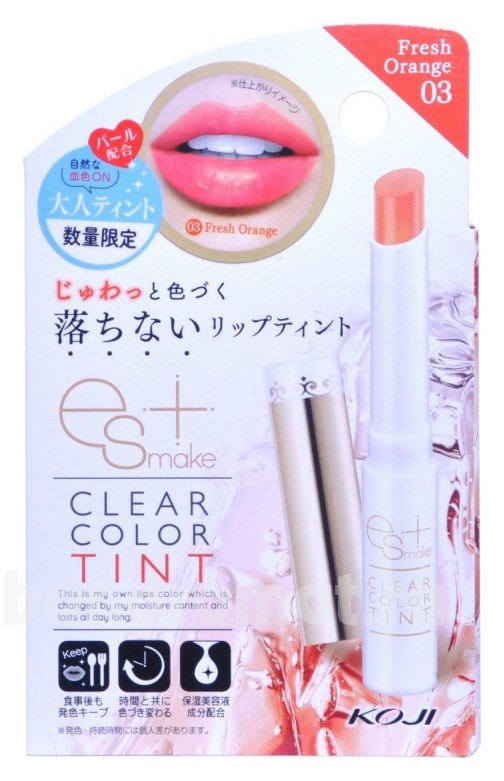   - Clear Color Tint 3,5