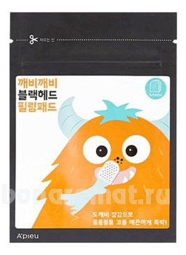     Golbin Blackhead Real Big Nose Strip 1