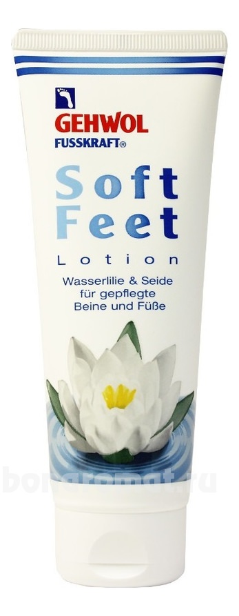      Fusskraft Soft Feet Lotion